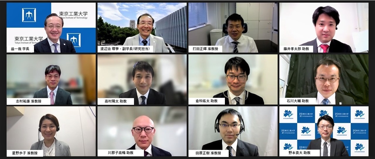 益学長、渡辺理事・副学長(研究担当)と受賞者10名