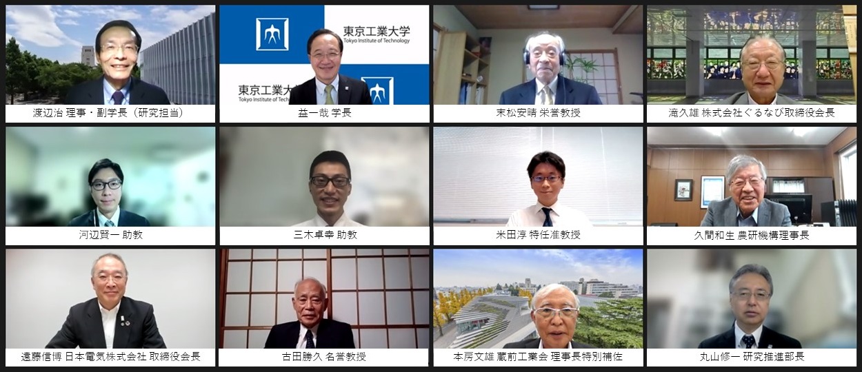 集合写真