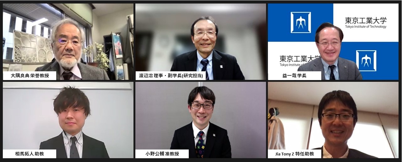 益学長、大隅栄誉教授、渡辺理事・副学長(研究担当)と採択者