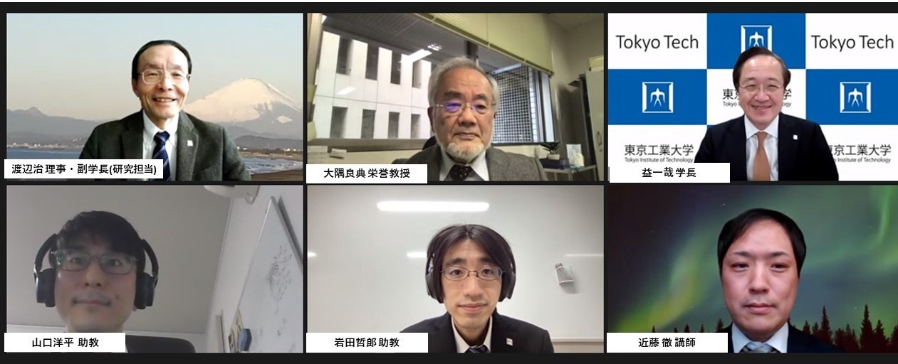 益学長、大隅栄誉教授、渡辺理事・副学長(研究担当)と採択者