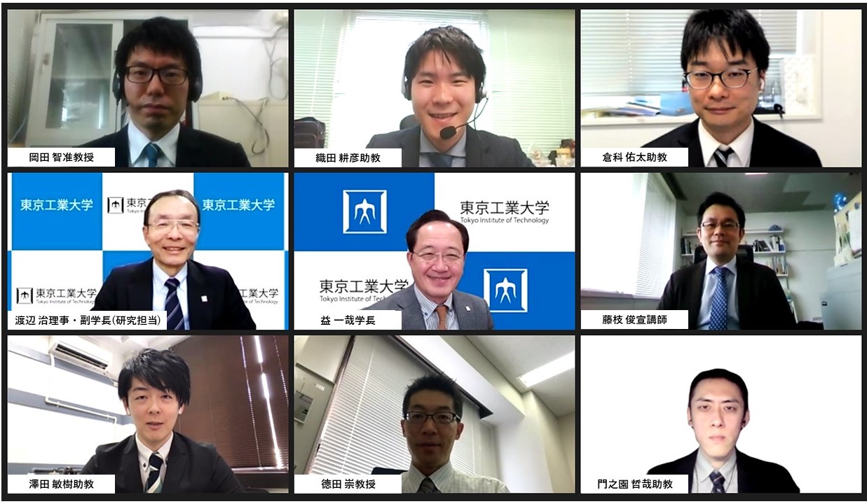 オンライン授与式の様子