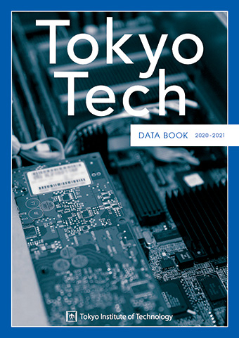 Tokyo Tech Data Book