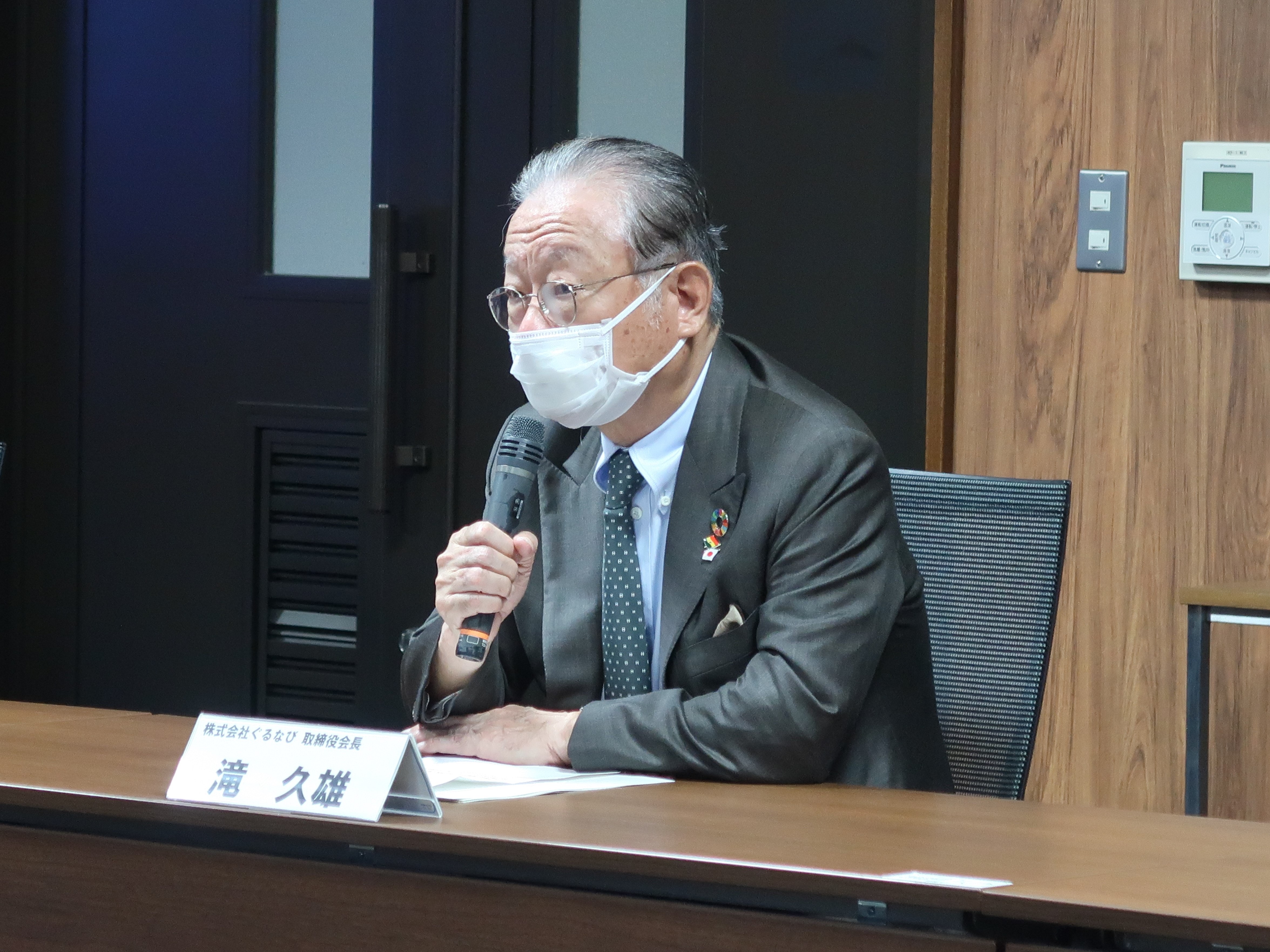Chairman and Director of Gurunavi Inc. Hisao Taki
