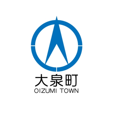 Oizumi Town Hall